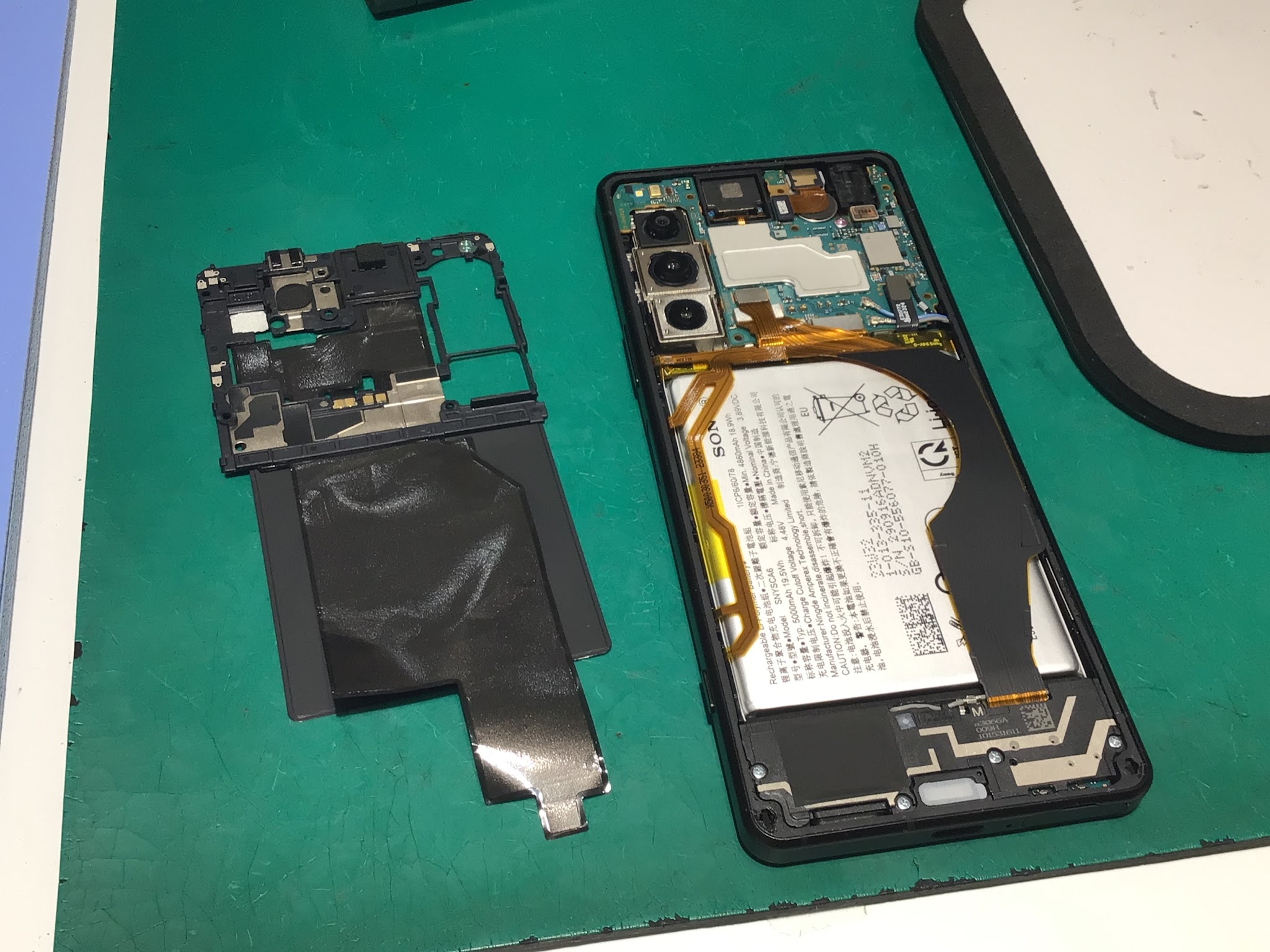 電池の持ちが悪くなったXperia5Ⅳ(エクスペリア)はグランデュオ蒲田店にお任せ下さい！